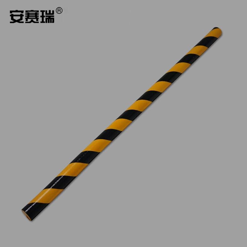 安赛瑞 11413 警示防撞条 长度1000mm按（根）销售