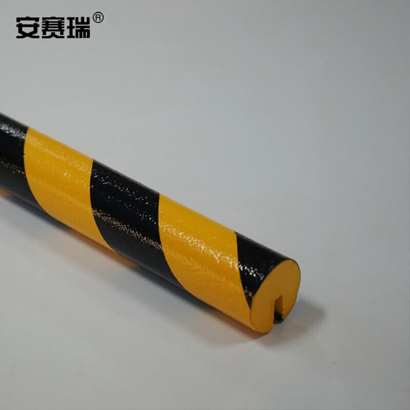 安赛瑞 11413 警示防撞条 长度1000mm按（根）销售