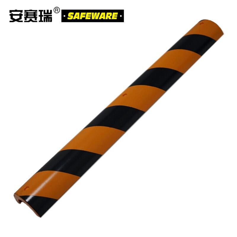 安赛瑞 11415 警示防撞条 外径80mm,内径55mm,长600mm按（根）销售