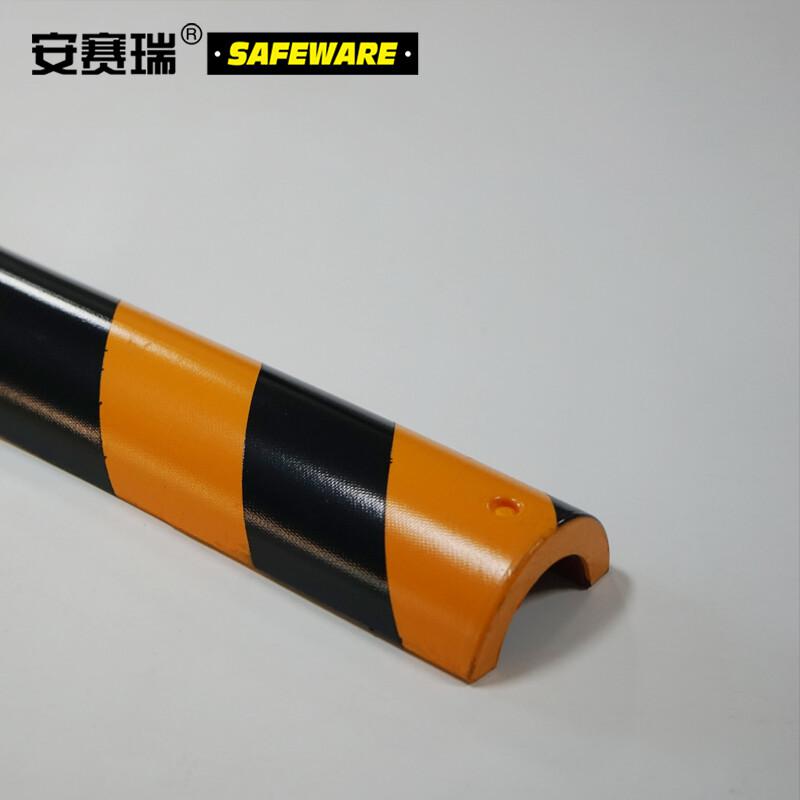 安赛瑞 11415 警示防撞条 外径80mm,内径55mm,长600mm按（根）销售