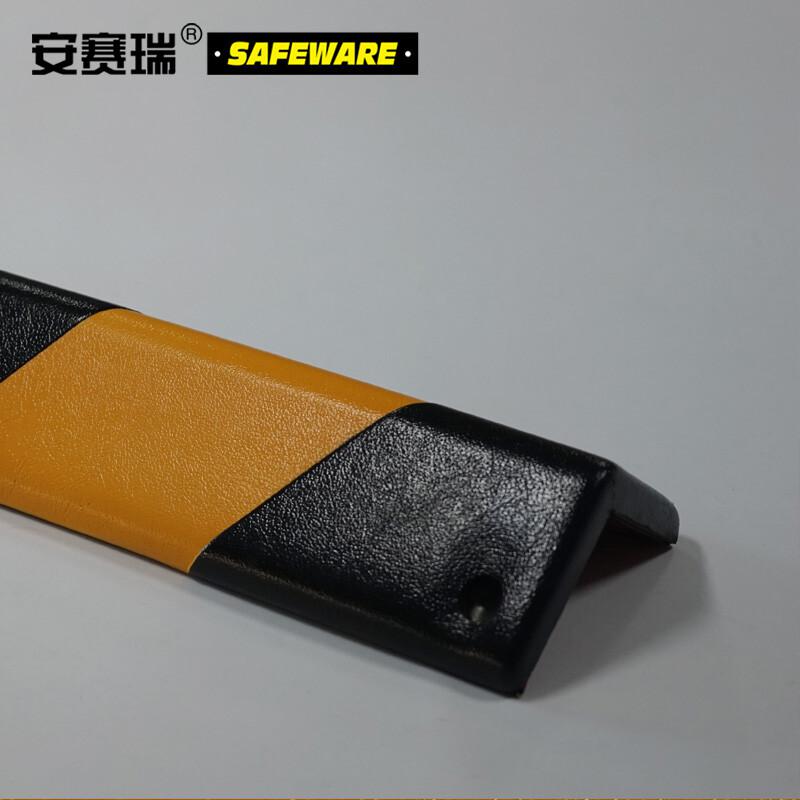 安赛瑞 11416 警示防撞条 55×55×980mm按（根）销售