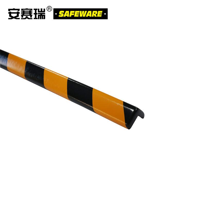 安赛瑞 11417 警示防撞条 80×80×800mm按（根）销售