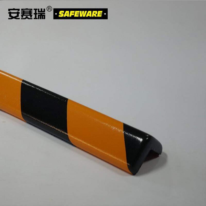 安赛瑞 11417 警示防撞条 80×80×800mm按（根）销售