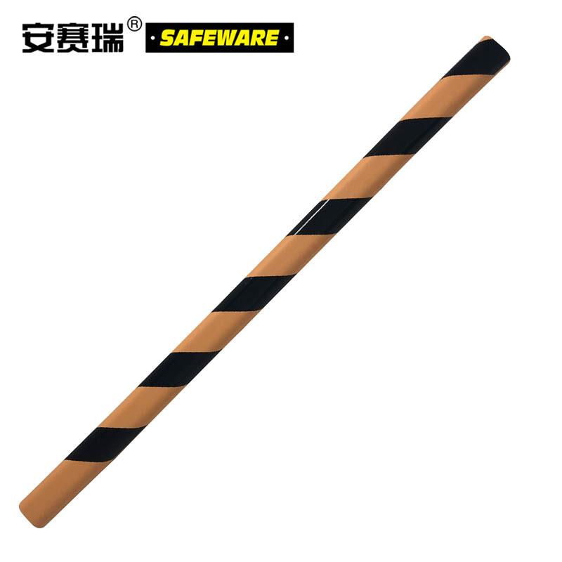 安赛瑞 14490 经济型防撞条 48×48×900mm按（根）销售