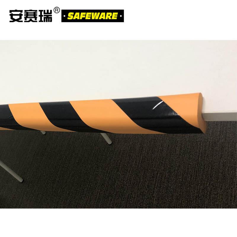 安赛瑞 14490 经济型防撞条 48×48×900mm按（根）销售