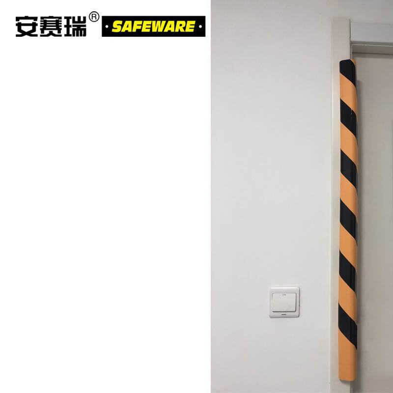 安赛瑞 14490 经济型防撞条 48×48×900mm按（根）销售