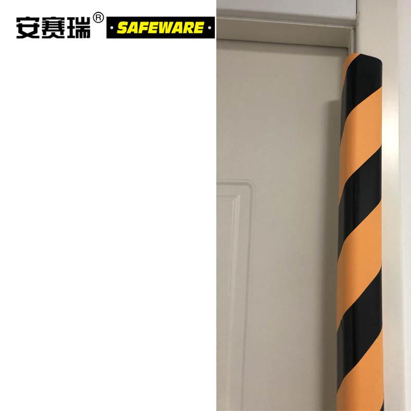 安赛瑞 14490 经济型防撞条 48×48×900mm按（根）销售