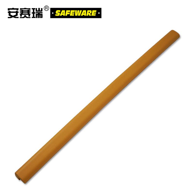 安赛瑞 14491 经济型防撞条 48×48×900mm按（根）销售