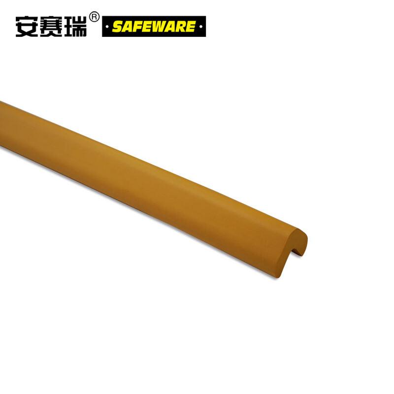 安赛瑞 14491 经济型防撞条 48×48×900mm按（根）销售