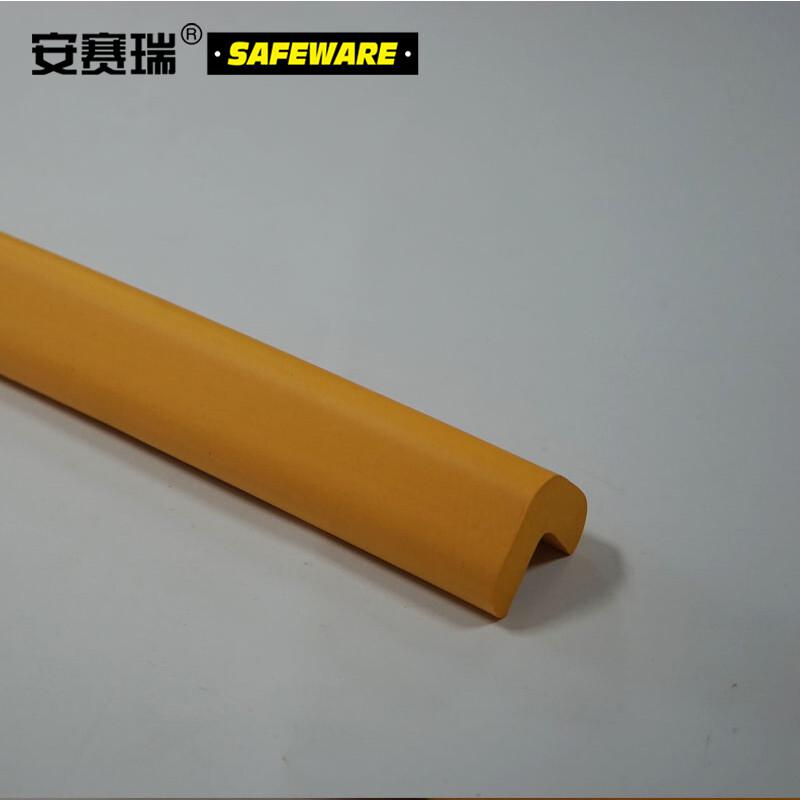 安赛瑞 14491 经济型防撞条 48×48×900mm按（根）销售