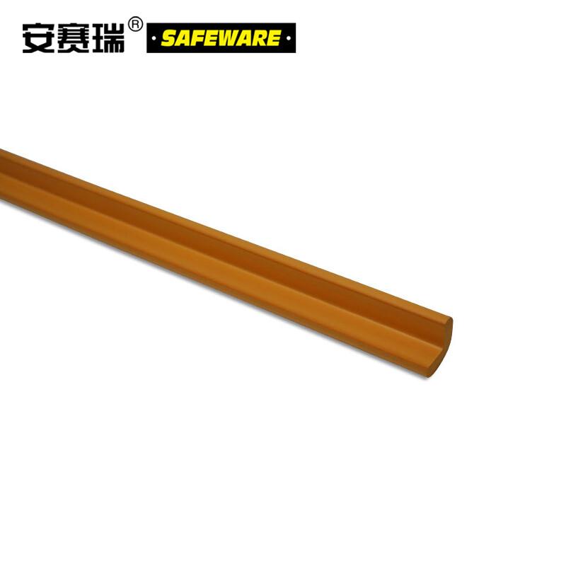 安赛瑞 14491 经济型防撞条 48×48×900mm按（根）销售