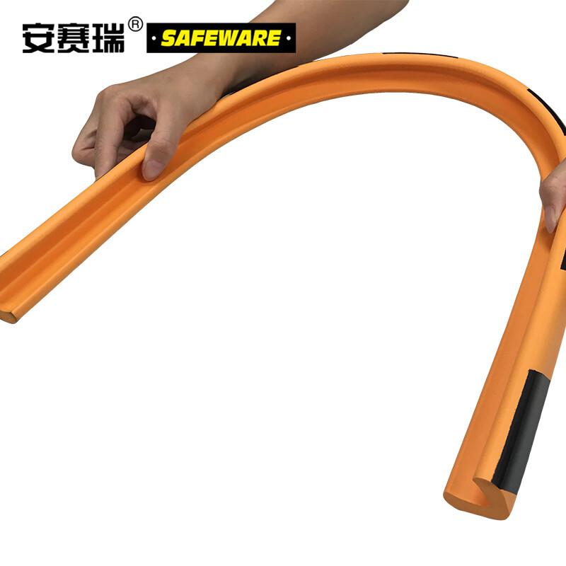 安赛瑞 14492 经济型防撞条 31×31×900mm按（根）销售