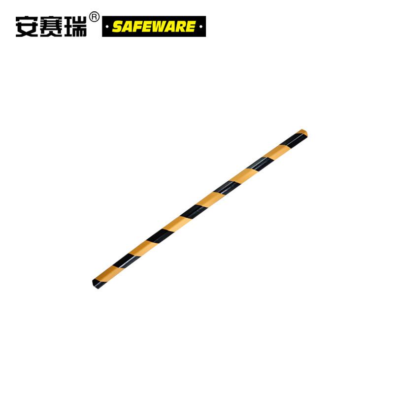 安赛瑞 14492 经济型防撞条 31×31×900mm按（根）销售