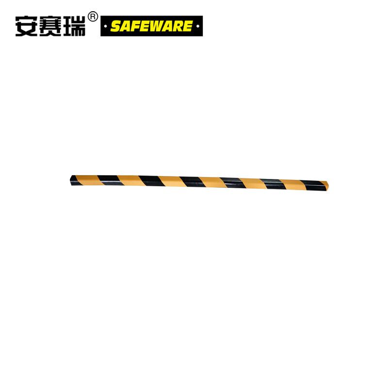 安赛瑞 14492 经济型防撞条 31×31×900mm按（根）销售