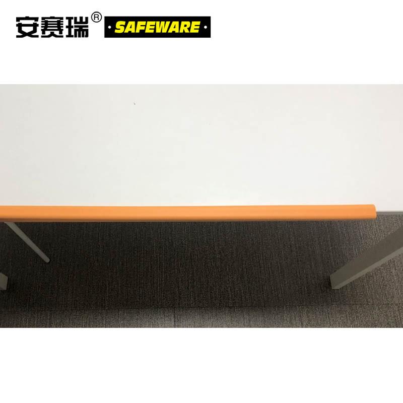安赛瑞 14493 经济型防撞条 31×31×900mm按（根）销售