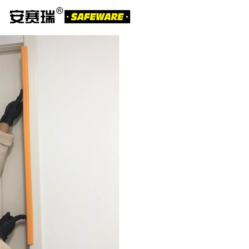 安赛瑞 14493 经济型防撞条 31×31×900mm按（根）销售