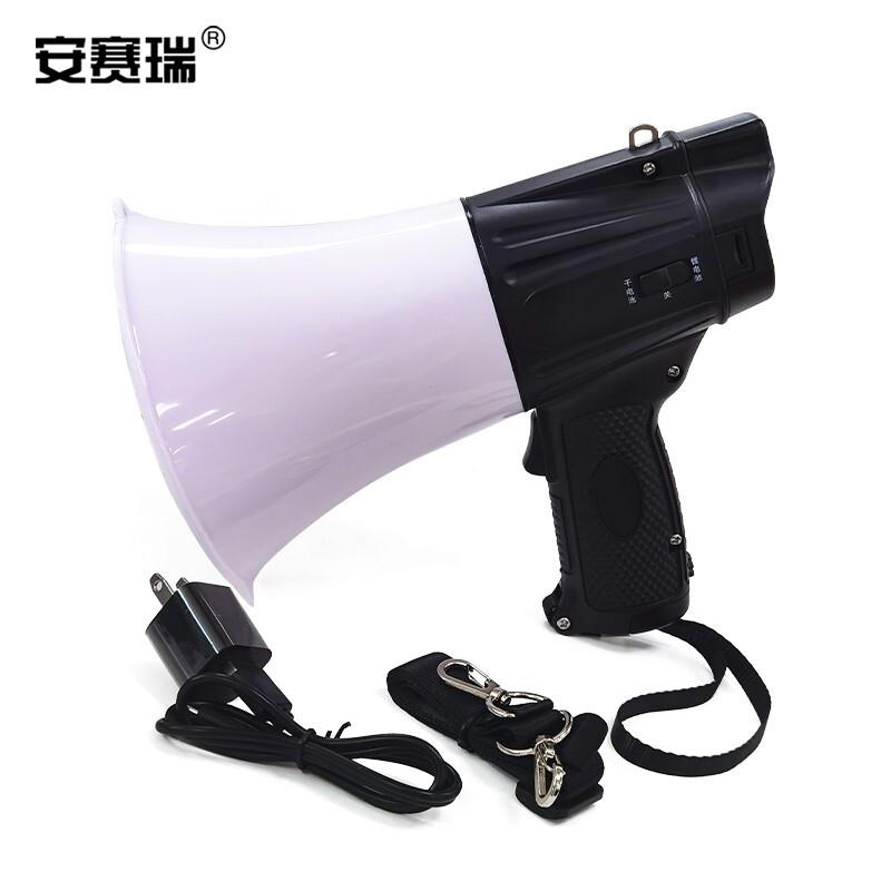 安赛瑞 20363 多功能喊话器 210×132×195mm按（个）销售