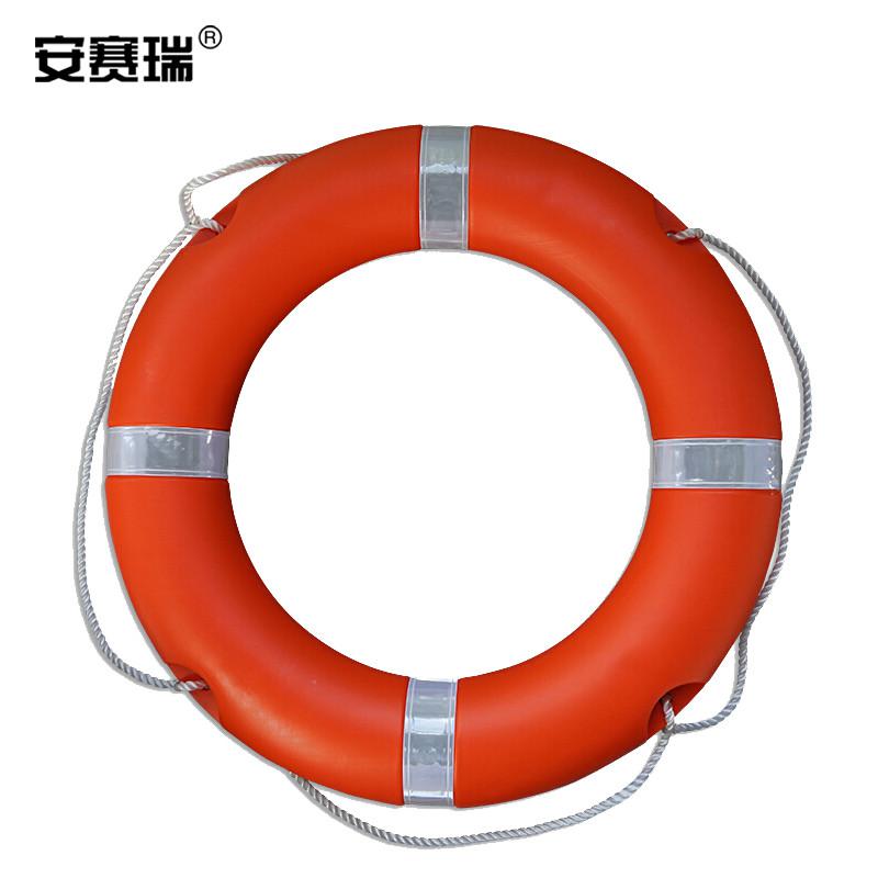 安赛瑞 20366 救生圈 内径440mm,外径720mm 橙色按（个）销售