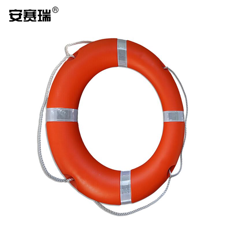 安赛瑞 20366 救生圈 内径440mm,外径720mm 橙色按（个）销售