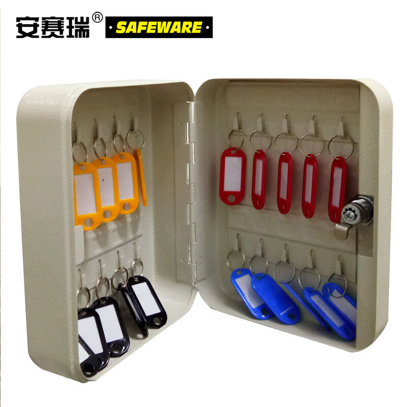 安赛瑞 15458 钥匙箱（20把钥匙）按（个）销售