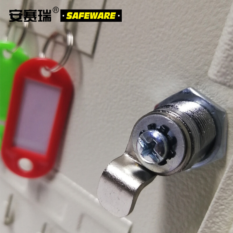 安赛瑞 15459 钥匙箱（48把钥匙）按（个）销售