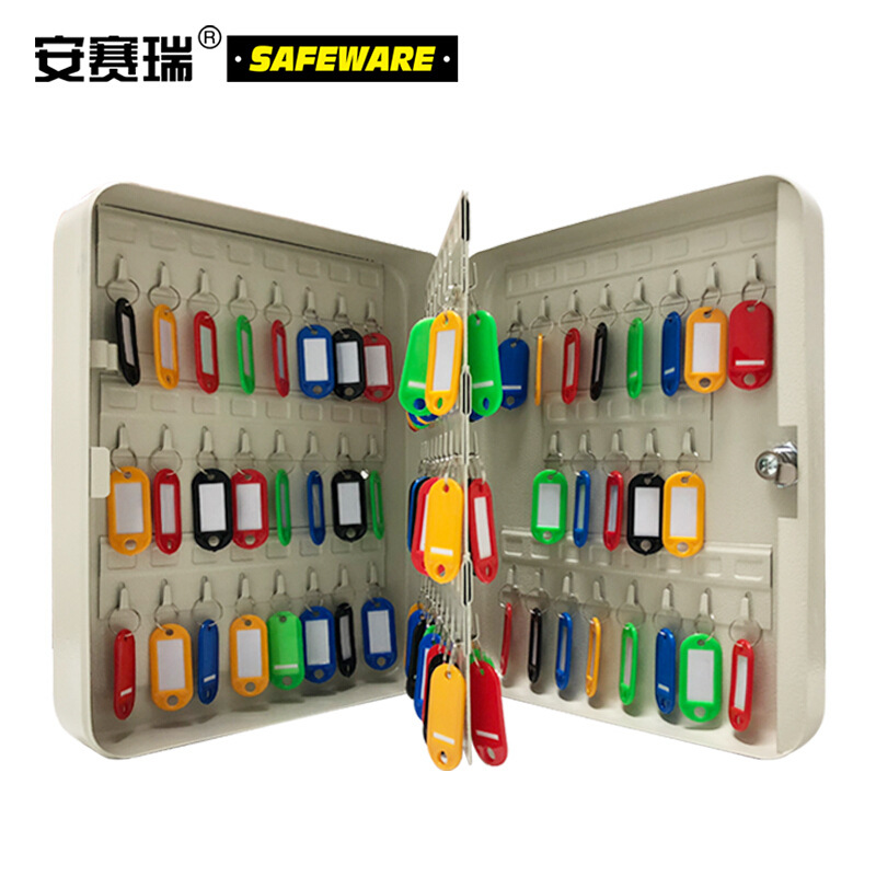 安赛瑞 15460 钥匙箱（93把钥匙）按（个）销售