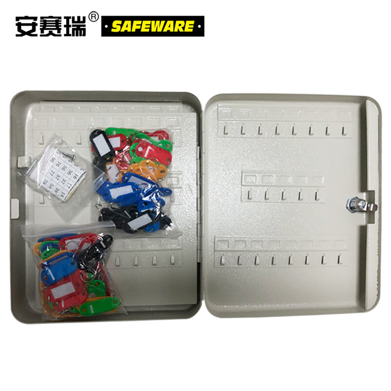 安赛瑞 15460 钥匙箱(93把钥匙)按(个)销售 安赛瑞 15460 钥匙箱(93把钥匙)按(个)销售
