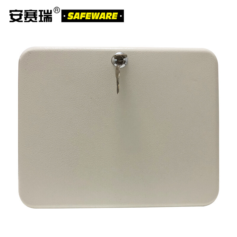 安赛瑞 15460 钥匙箱(93把钥匙)按(个)销售 安赛瑞 15460 钥匙箱(93把钥匙)按(个)销售