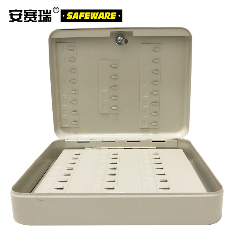 安赛瑞 15460 钥匙箱(93把钥匙)按(个)销售 安赛瑞 15460 钥匙箱(93把钥匙)按(个)销售