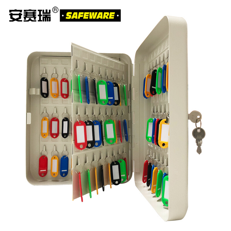 安赛瑞 15460 钥匙箱(93把钥匙)按(个)销售 安赛瑞 15460 钥匙箱(93把钥匙)按(个)销售
