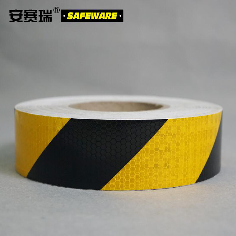 安赛瑞 14357 超级晶格反光警示胶带  黑黄色 50mm×50m按（卷）销售