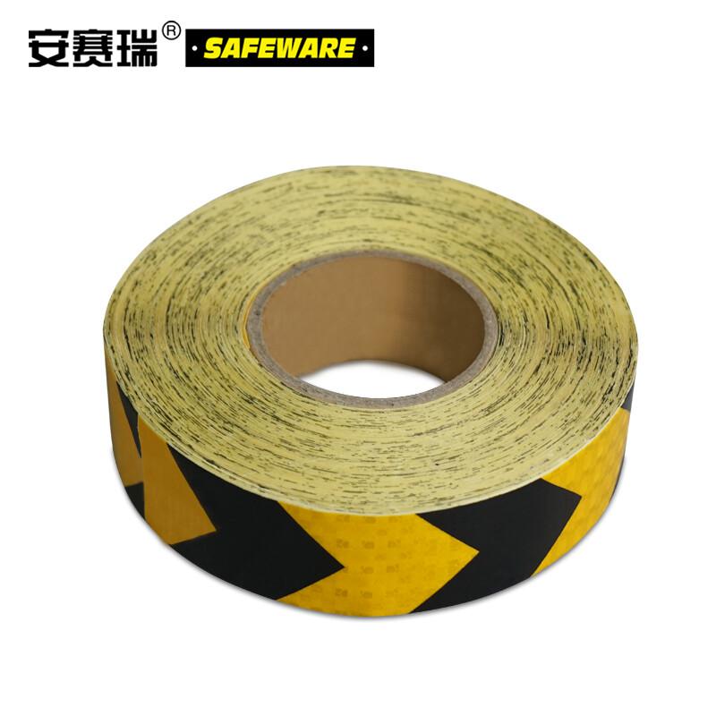 安赛瑞 14362 超级晶格反光警示胶带  黑黄色 50mm×50m按（卷）销售