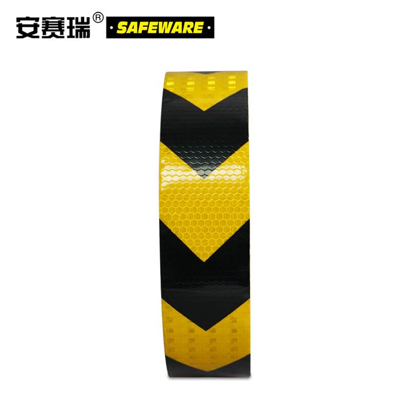 安赛瑞 14362 超级晶格反光警示胶带  黑黄色 50mm×50m按（卷）销售