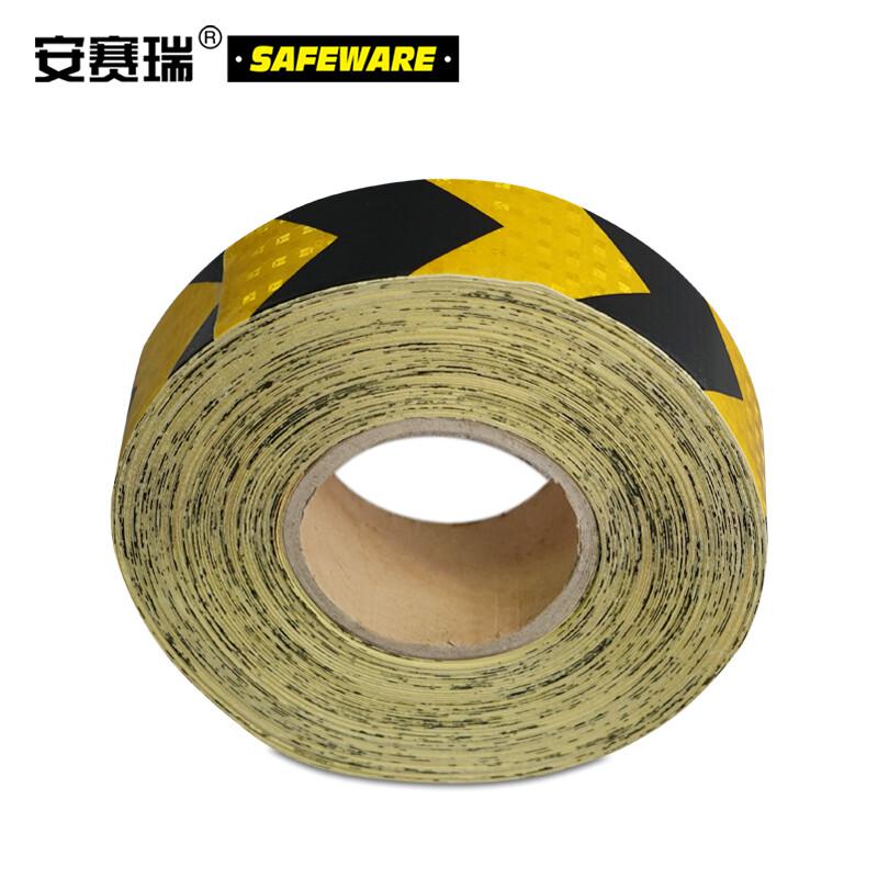 安赛瑞 14362 超级晶格反光警示胶带  黑黄色 50mm×50m按（卷）销售
