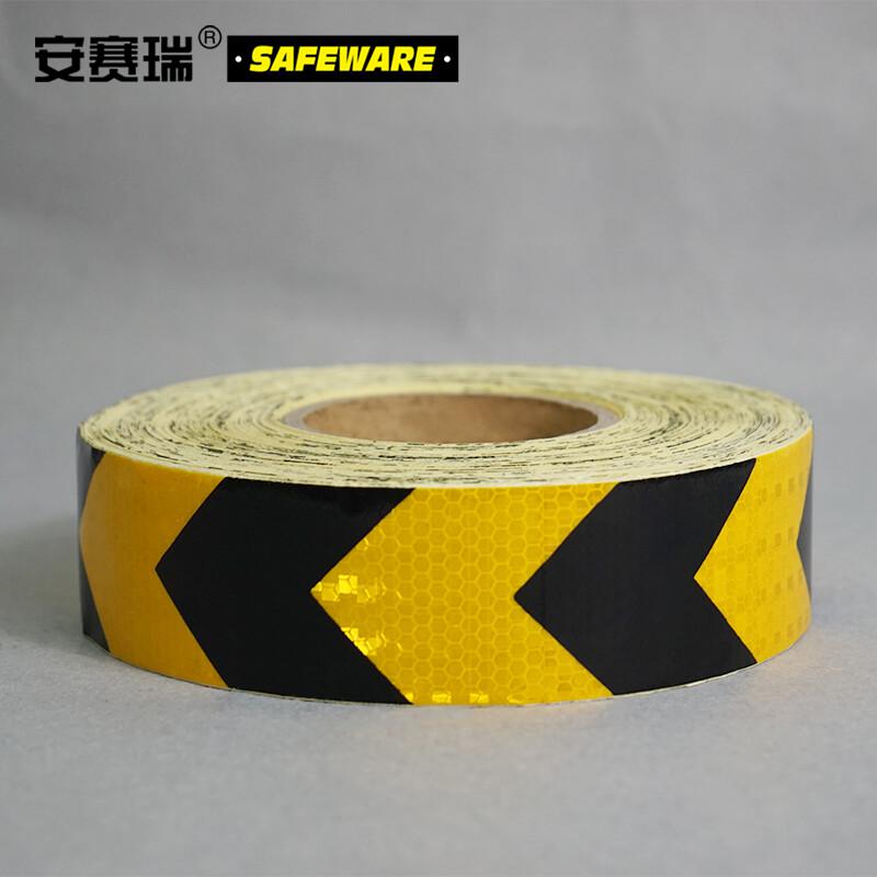 安赛瑞 14362 超级晶格反光警示胶带  黑黄色 50mm×50m按（卷）销售