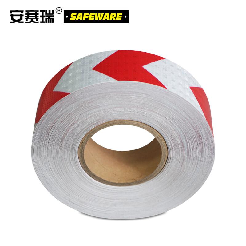 安赛瑞 14363 超级晶格反光警示胶带  红白色 50mm×50m按（卷）销售