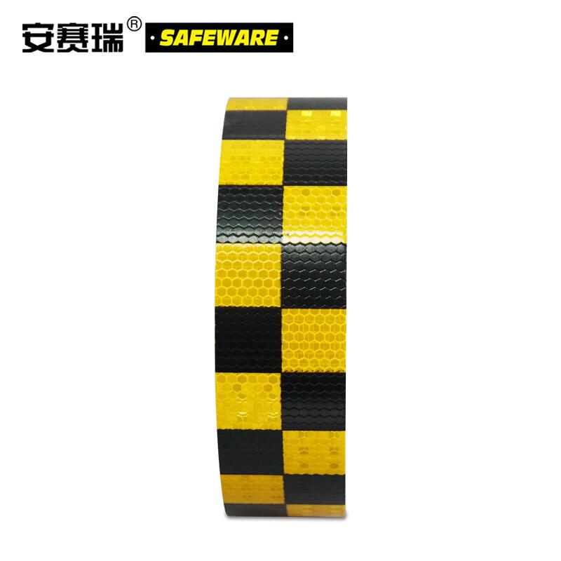 安赛瑞 14366 超级晶格反光警示胶带  黑黄色 50mm×50m按（卷）销售