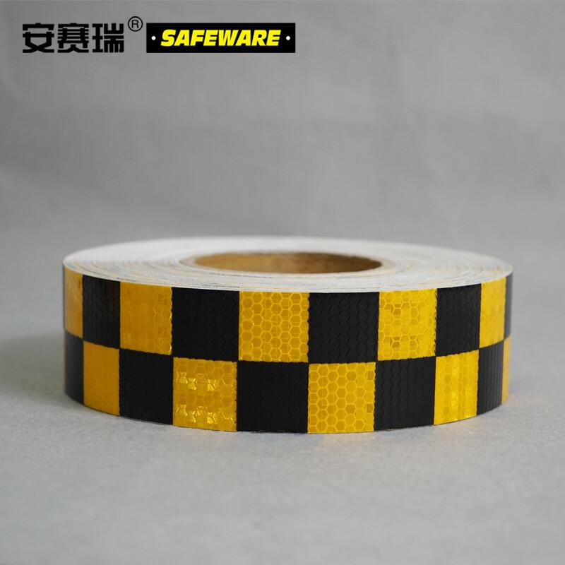 安赛瑞 14366 超级晶格反光警示胶带  黑黄色 50mm×50m按（卷）销售