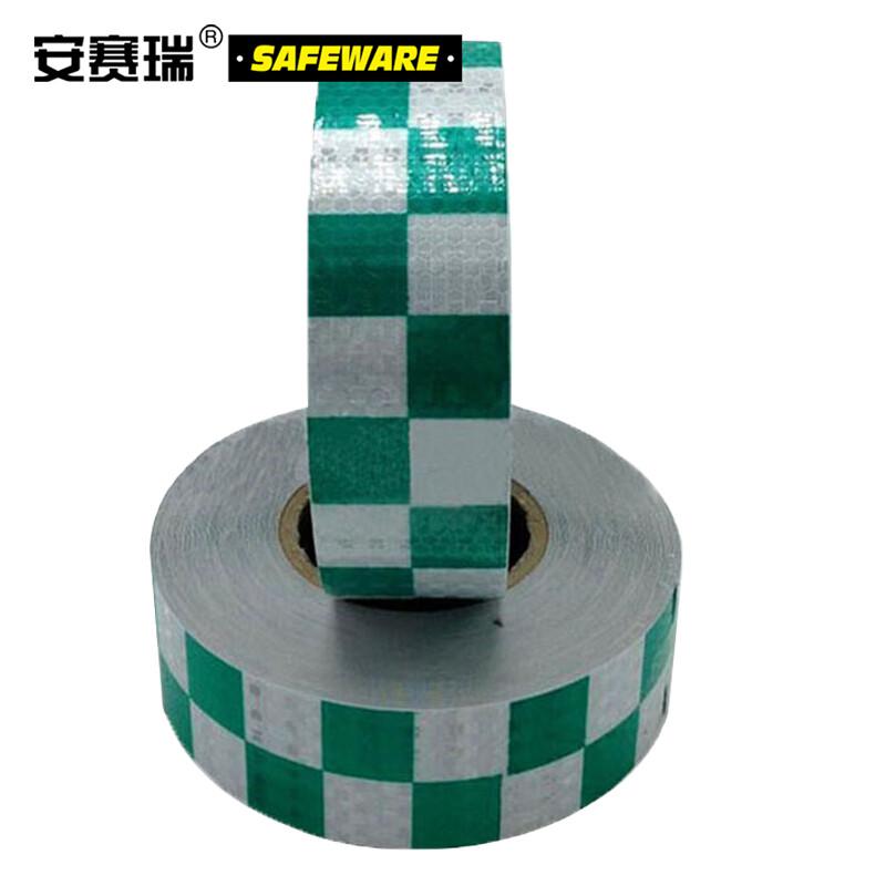 安赛瑞 14369 超级晶格反光警示胶带  绿白色 50mm×50m按（卷）销售