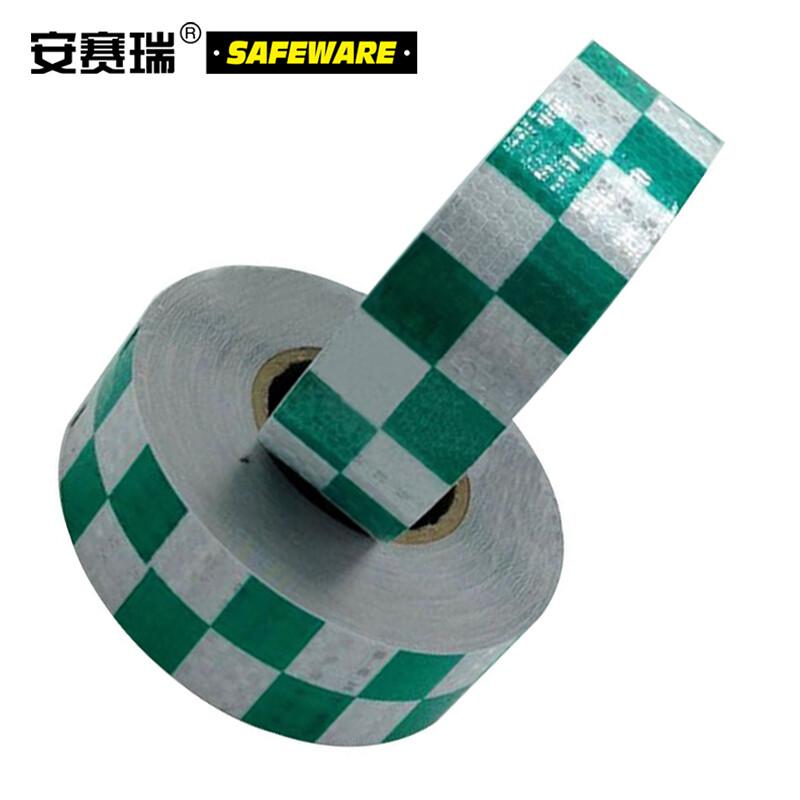 安赛瑞 14369 超级晶格反光警示胶带  绿白色 50mm×50m按（卷）销售