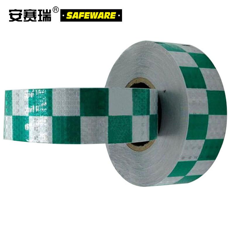 安赛瑞 14369 超级晶格反光警示胶带  绿白色 50mm×50m按（卷）销售