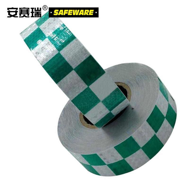 安赛瑞 14369 超级晶格反光警示胶带  绿白色 50mm×50m按（卷）销售