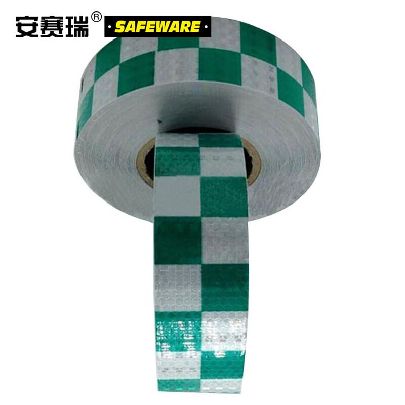 安赛瑞 14369 超级晶格反光警示胶带  绿白色 50mm×50m按（卷）销售