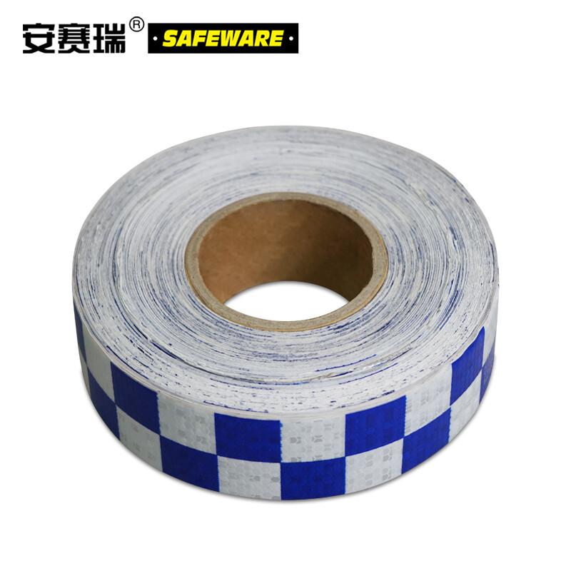安赛瑞 14370 超级晶格反光警示胶带  蓝白色 50mm×50m按（卷）销售