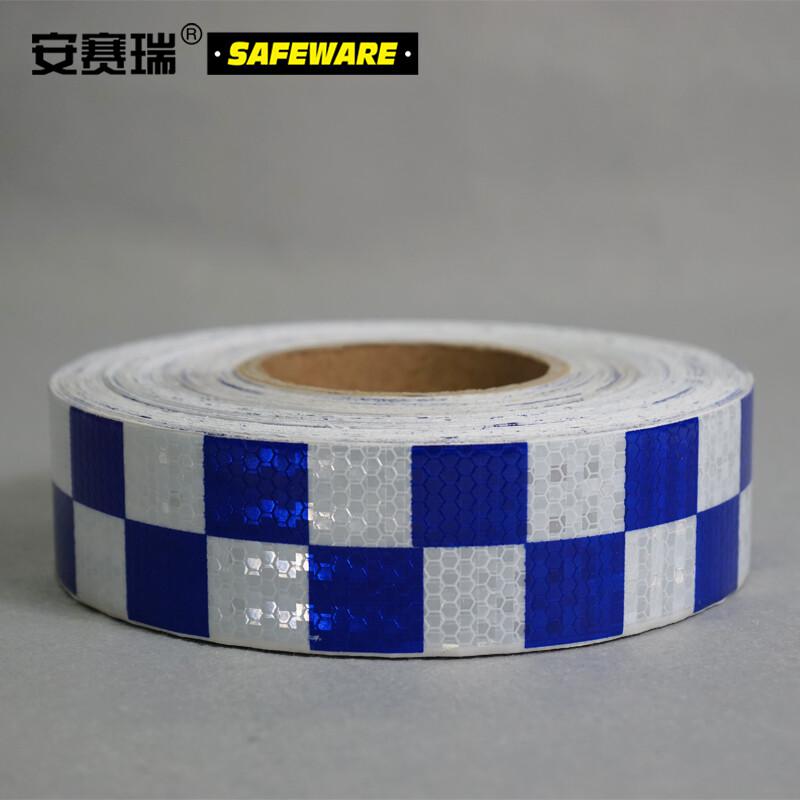 安赛瑞 14370 超级晶格反光警示胶带  蓝白色 50mm×50m按（卷）销售