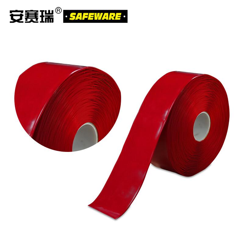 安赛瑞 15002 重载型划线胶带  红色 50mm×30m，厚度1mm按（卷）销售