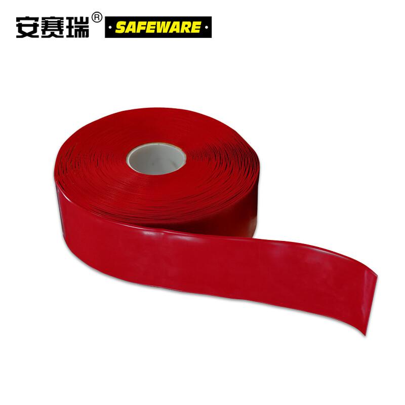 安赛瑞 15002 重载型划线胶带  红色 50mm×30m，厚度1mm按（卷）销售