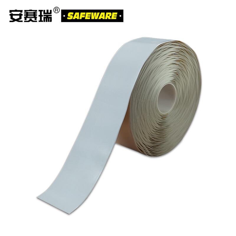 安赛瑞 14398 重载型划线胶带  白色 50mm×30m，厚度1mm按（卷）销售