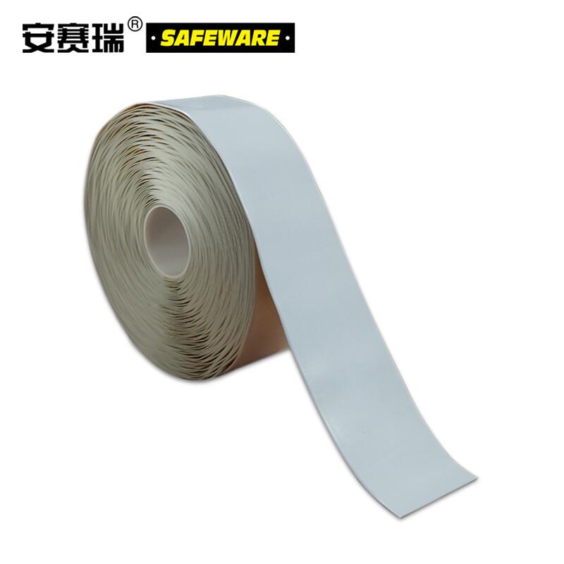 安赛瑞 14398 重载型划线胶带  白色 50mm×30m，厚度1mm按（卷）销售