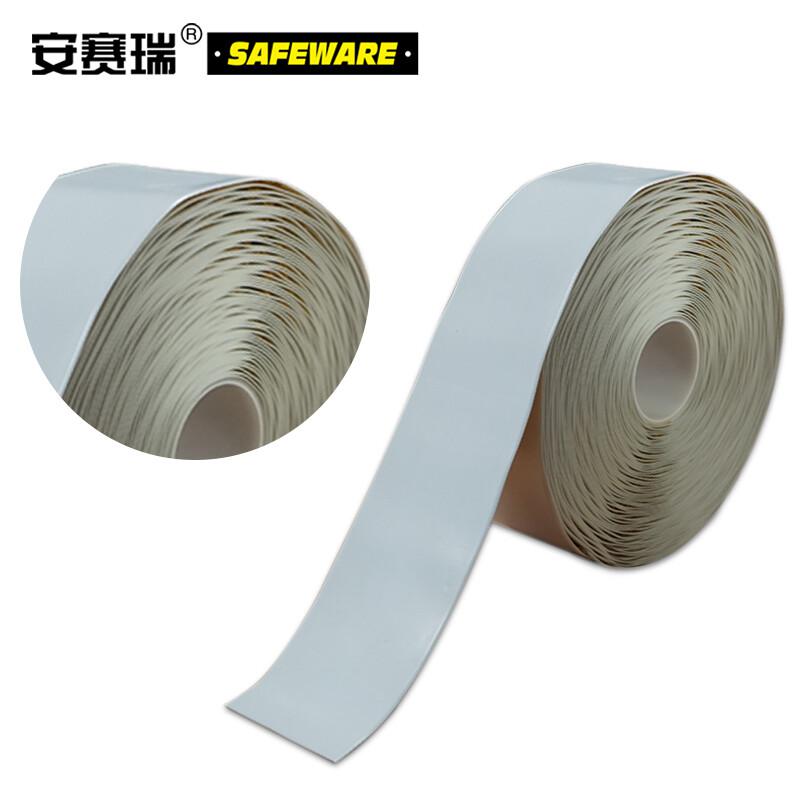 安赛瑞 14398 重载型划线胶带  白色 50mm×30m，厚度1mm按（卷）销售